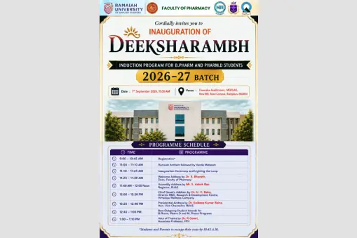 M S Ramaiah University of Applied Sciences